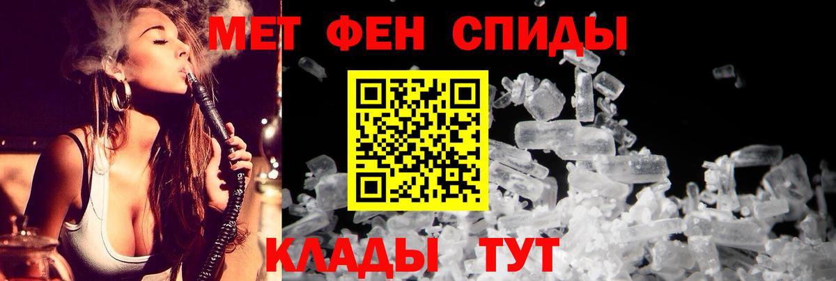 кракен вход  АМФЕТАМИН  Вход с VPN  АМФ 97%  Долгопрудный 