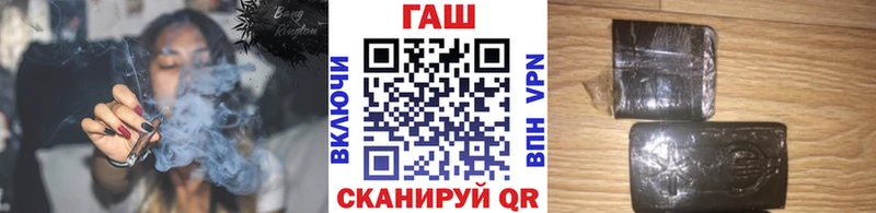 ГАШ Cannabis Долгопрудный