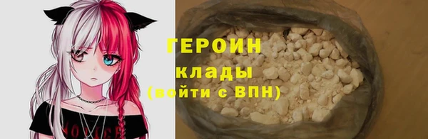 гидра Липки