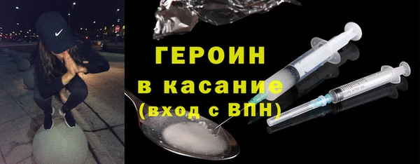 гидра Липки