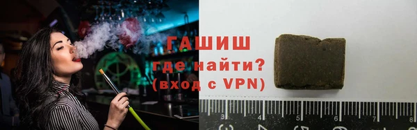 гидра Лихославль