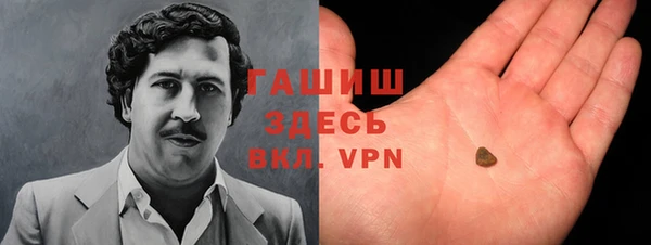 соль ск Лиски