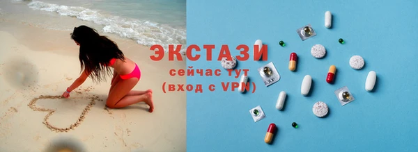 соль ск Лиски