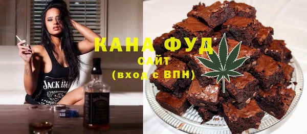 соль ск Лиски