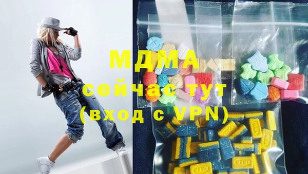 соль ск Лиски