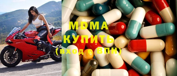 соль ск Лиски