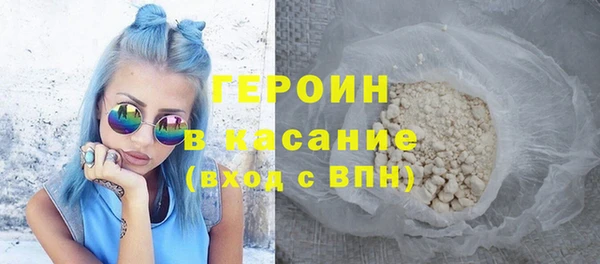 гидра Лихославль