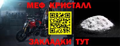 трава Берёзовский