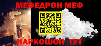 трава Берёзовский