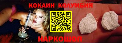 меф Волжский