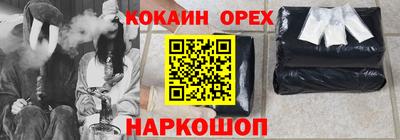 прущие грибы Волжск