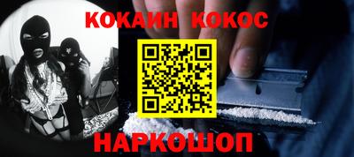 меф Волжский