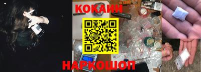 трава Берёзовский