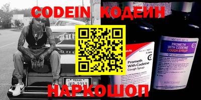 трава Берёзовский