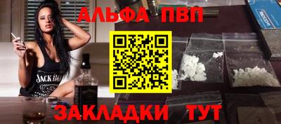 MDMA Premium VHQ Волгодонск