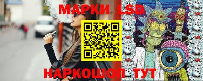 MDMA Premium VHQ Волгодонск