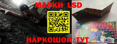 MDMA Premium VHQ Волгодонск