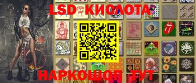 меф Волжский