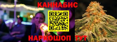 MDMA Premium VHQ Волгодонск