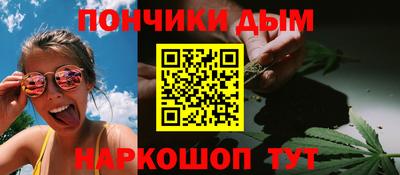 меф Волжский