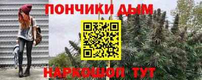 трава Берёзовский