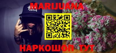 трава Берёзовский