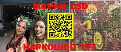 меф Волжский