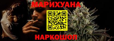 меф Волжский