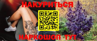 трава Берёзовский