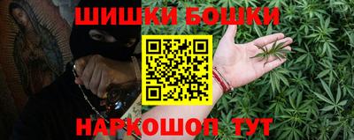 меф Волжский
