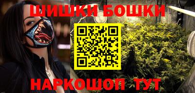 меф Волжский