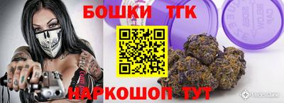MDMA Premium VHQ Волгодонск