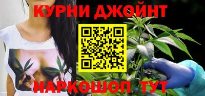 меф Волжский