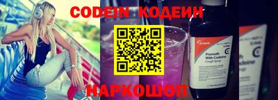 MDMA Premium VHQ Волгодонск