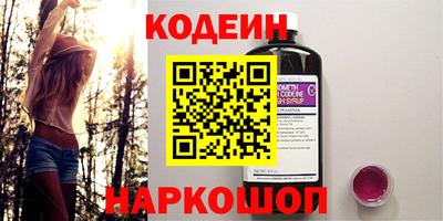 MDMA Premium VHQ Волгодонск