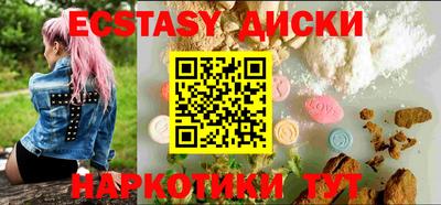 трава Берёзовский