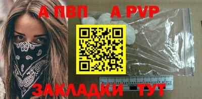 метадон Гусь-Хрустальный