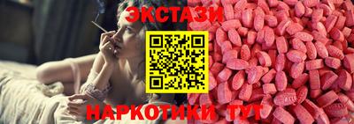 MDMA Premium VHQ Волгодонск