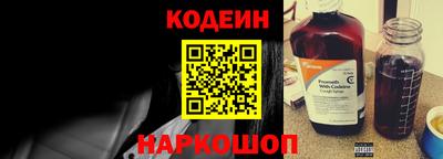 прущие грибы Волжск