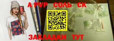 MDMA Premium VHQ Волгодонск