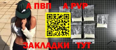 MDMA Premium VHQ Волгодонск