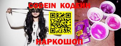 трава Берёзовский