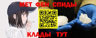 прущие грибы Волжск