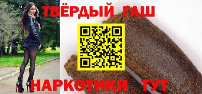 прущие грибы Волжск