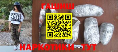 MDMA Premium VHQ Волгодонск