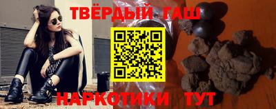 хмурый Бийск