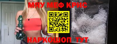 трава Берёзовский