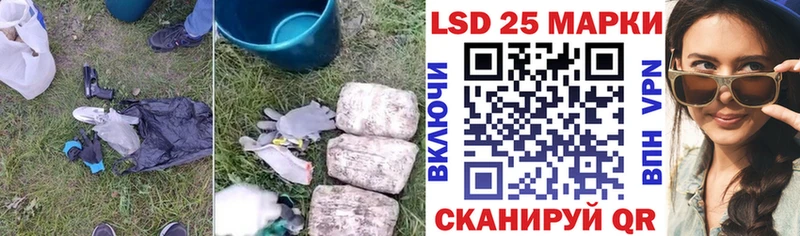 сайты даркнета телеграм  Долгопрудный  ЛСД экстази ecstasy 