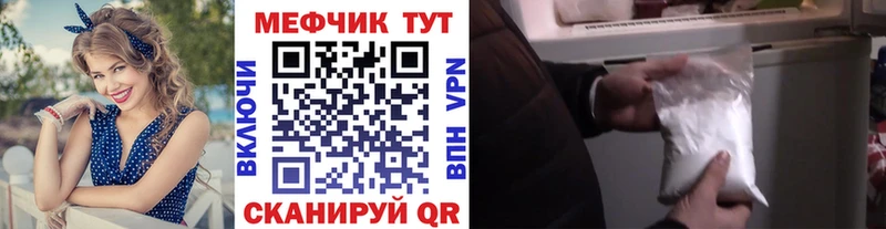 маркетплейс какой сайт  omg ссылка  МЕФ VHQ  Долгопрудный  магазин продажи наркотиков 