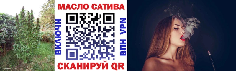 ТГК Wax Долгопрудный